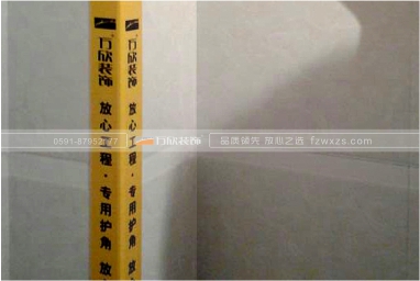 瓷磚、石材陽角保護